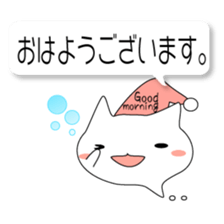 shirotama & kurotama Ver.2 sticker #6803048