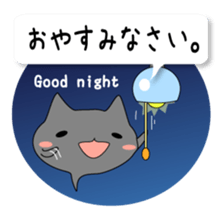 shirotama & kurotama Ver.2 sticker #6803049