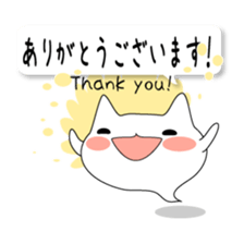 shirotama & kurotama Ver.2 sticker #6803051