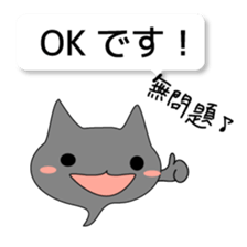 shirotama & kurotama Ver.2 sticker #6803056