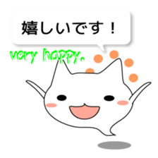 shirotama & kurotama Ver.2 sticker #6803059