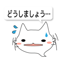 shirotama & kurotama Ver.2 sticker #6803061