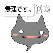 shirotama & kurotama Ver.2 sticker #6803066