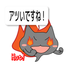 shirotama & kurotama Ver.2 sticker #6803067