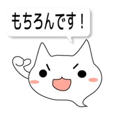 shirotama & kurotama Ver.2 sticker #6803073