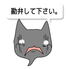 shirotama & kurotama Ver.2 sticker #6803076