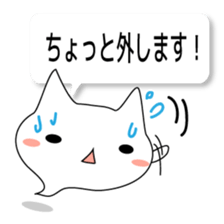 shirotama & kurotama Ver.2 sticker #6803078