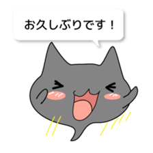 shirotama & kurotama Ver.2 sticker #6803079