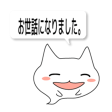 shirotama & kurotama Ver.2 sticker #6803082