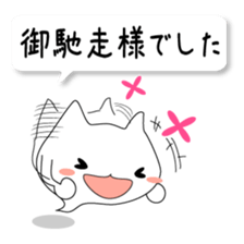 shirotama & kurotama Ver.2 sticker #6803085