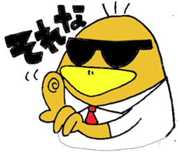 Eveyday GURAKAMO sticker #6803129