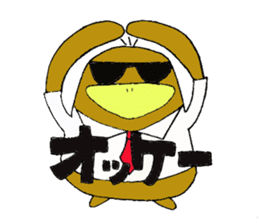 Eveyday GURAKAMO sticker #6803130