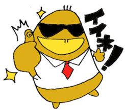 Eveyday GURAKAMO sticker #6803138