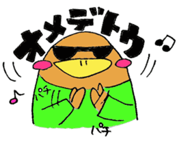 Eveyday GURAKAMO sticker #6803144