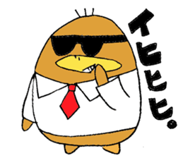 Eveyday GURAKAMO sticker #6803146