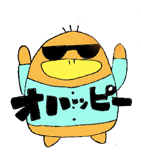 Eveyday GURAKAMO sticker #6803148