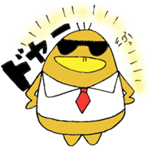 Eveyday GURAKAMO sticker #6803152