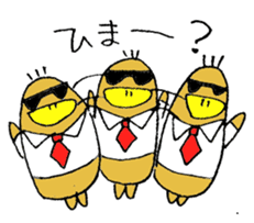 Eveyday GURAKAMO sticker #6803160