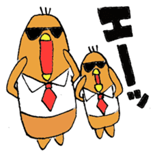 Eveyday GURAKAMO sticker #6803163