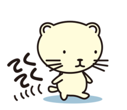 Cat without the merit sticker #6803542