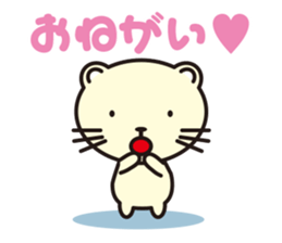 Cat without the merit sticker #6803547