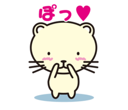 Cat without the merit sticker #6803548