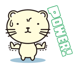 Cat without the merit sticker #6803554