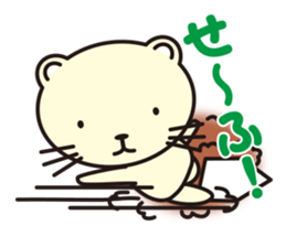 Cat without the merit sticker #6803559