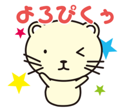 Cat without the merit sticker #6803565