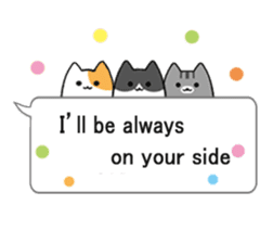 Encourage cats speech balloon sticker #6803666