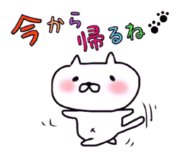 A kitty goes! sticker #6803768