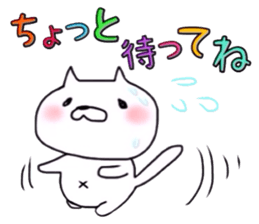 A kitty goes! sticker #6803769