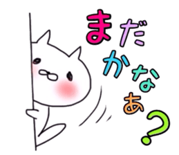 A kitty goes! sticker #6803771