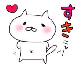 A kitty goes! sticker #6803774