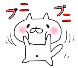 A kitty goes! sticker #6803779