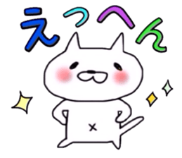 A kitty goes! sticker #6803780