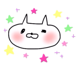 A kitty goes! sticker #6803781