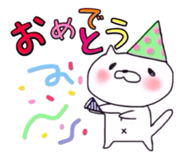 A kitty goes! sticker #6803786