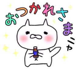 A kitty goes! sticker #6803788