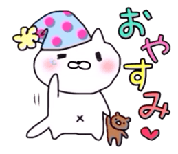 A kitty goes! sticker #6803790