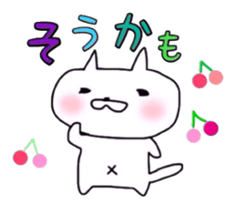 A kitty goes! sticker #6803794