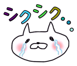 A kitty goes! sticker #6803805