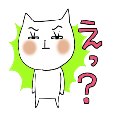 Cute and Convenience 12