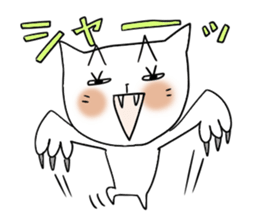 Cute and Convenience 12 sticker #6803850