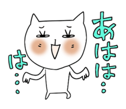 Cute and Convenience 12 sticker #6803851