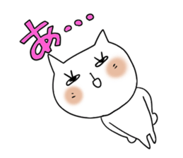 Cute and Convenience 12 sticker #6803852