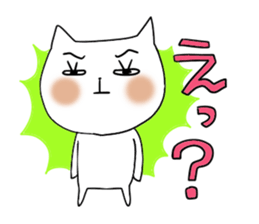 Cute and Convenience 12 sticker #6803854