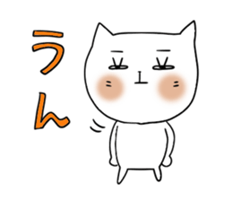 Cute and Convenience 12 sticker #6803855