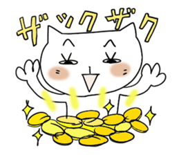 Cute and Convenience 12 sticker #6803856