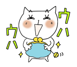 Cute and Convenience 12 sticker #6803857